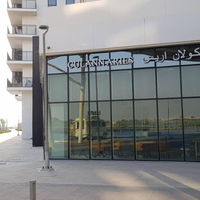B1 Studio In Yas With Canal View Abu Dabi Dış mekan fotoğraf